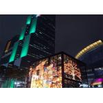 93% Transparent TL19.23 LED Video Advertising Screen , Light weight transparent led display for sale