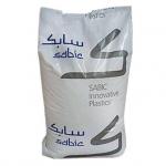Wear Resistant Polyamide Nylon Pa6 High Strength Hydrolytic Polyamide Raw Material for sale