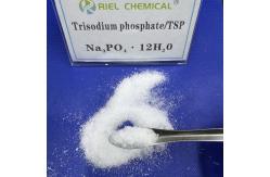 China High Purity 98% Trisodium Phosphate CAS 15475-67-9 For Metal Cleaning supplier