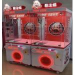 Earn money coin operated fully transparent hardware cabinet doll machines for stuff toys for sale