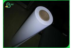 China 80GSM Smooth 36 / 48 Inch Engineering CAD Paper Roll 50M / 150M supplier
