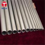 JIS G3459 SUS304TP precision stainless steel tube For Pipeline Fluid Transportation for sale
