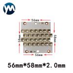 Curing Machine 280W UV LED Module High Power 365nm 395nm Lamp Beads