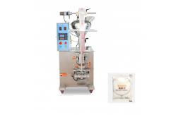 China Multi Function Electric Polyester Washing Powder Packing Machine Automatic supplier