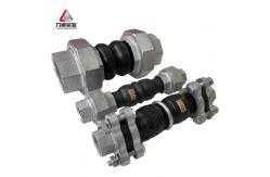 China Smooth Flow Anti-Vibration Double Ball Flexible Rubber Joint Enhanced Durability supplier