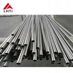 Density 4.51g/Cm3 Titanium Tube With Hardness HV200/ Excellent Corrosion Resistance for sale