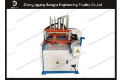 China PW-A455 Aluminum Cutting Machine with 90° Cutting Angle supplier