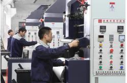 China Non Woven Fabric Printing Machine manufacturer