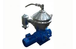 China High Efficiency Disc Stack Centrifuges , Automatic Algae Dewatering Separator supplier