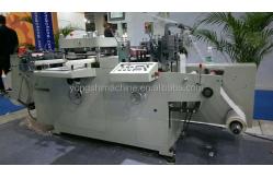 China Automatic Blank Label Rewinder Machine With Laminating supplier