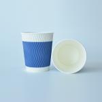 630ml 22oz Ripple Wall Paper Cups Printed Paper Coffee Cups For Drinking for sale