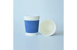 China 630ml 22oz Ripple Wall Paper Cups Printed Paper Coffee Cups For Drinking supplier