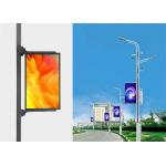 Street Smart Light Pole LED Screen Double/Single Side 4G Network Control for sale