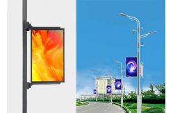 China Street Smart Light Pole LED Screen Double/Single Side 4G Network Control supplier