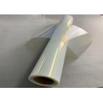 Milky Transparent Inkjet Screen Printing Film For Positive Screen Printing for sale