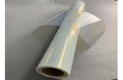 China Milky Transparent Inkjet Screen Printing Film For Positive Screen Printing supplier
