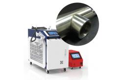 China Welding Robot Laser Integrated Handheld Fiber Laser Welder 1000w 1500w 2000w supplier