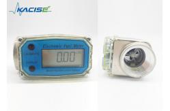 China KTFL Series Intelligent Mini Electronic Fuel Meter Low Power Consumption supplier