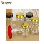 50ml Empty Glass Honey Jar Honey Pot Storage Glass Honey Bottles for sale