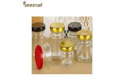 China 50ml Empty Glass Honey Jar Honey Pot Storage Glass Honey Bottles supplier