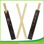 Natural Twins Bamboo Chopsticks; 24 cm Twins Bamboo Chopsticks； Open Paper Packing for sale