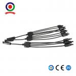 IP67 4 To 1 5 Way Y Branch Parallel Cable Wire Connector for sale