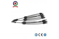 China IP67 4 To 1 5 Way Y Branch Parallel Cable Wire Connector supplier