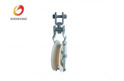 China One Wheel Stringing Block Nylon Pulley Block Aluminum Stringing Cable Roller supplier