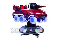 China 1 Player Commercial Amusement Coin Operated Kiddie Ride Swing Game Machine with Picture supplier