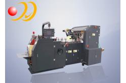 China Carry Bag Making Machine supplier
