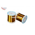 Polyurethane Silver Plated Copper Enamelled Wire For Generators for sale