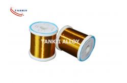 China Polyurethane Silver Plated Copper Enamelled Wire For Generators supplier