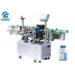 Vertical Continuous Round Bottle Labeling Machine 300pcs/Min Speed for sale