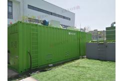China Standardized Military Storage Container With Customized Accessories supplier