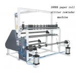 5.5kw Double Axis Semi Automatic Roll Slitter Rewinder for sale