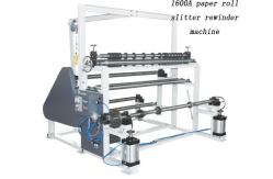 China 5.5kw Double Axis Semi Automatic Roll Slitter Rewinder supplier