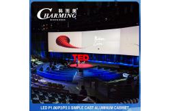 China Crashproof 200W Indoor LED Wall , 4K P2.5 Seamless Fixed LED Screen supplier