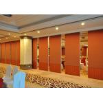 Folding Sound Proof Partition Wall / Movable Divider Walls Hotel Decorated for sale