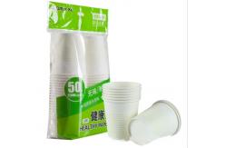 China Practical Paper Cup Packing Machine HDPE / LDPE / PP / POF Packing Film supplier