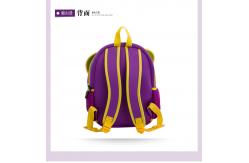 China Elephant Little Kids Backpacks For School , Personalized School Backpacks supplier