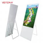 WIFI Portable Digital Signage 10 Points Touch Screen Security Anti Theft