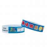 Custom Your Event Wristband Tyvek Wristbands For Events Entry Access Admission Tickets