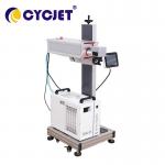 Green 3W Laser Marking Machine Bar Code Laser Engraving Machine For Plastic for sale