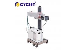 China Green 3W Laser Marking Machine Bar Code Laser Engraving Machine For Plastic supplier