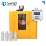 Medicine Small Bottle High Production Extrusion Blow Molding Machine for sale