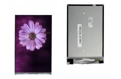 China AU Optronics G080UAN01.0 TFT LCD Display 8 inch 1200*1920 supplier