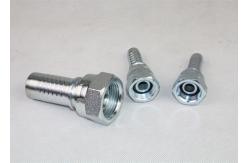 China 22611Y BSP Hydraulic Hose Fitting , Hydraulic Hose Pipe Fittings (22611Y ) supplier