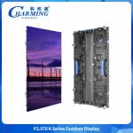 P2.98 Outdoor LED Display P2.98 Rental LED Screen LED Panels Event Wedding Stage Show Conference LED Display for sale