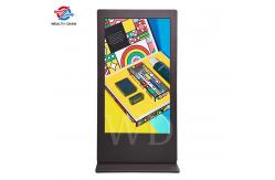 China 3500 Nits LCD Signage Display Outdoor Kiosk CMS Remote Monitor supplier