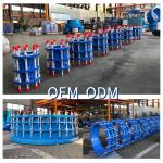 10 Double Flanged Dismantling Joint Carbon Steel Expansion Pipe Metal Expansion Joint